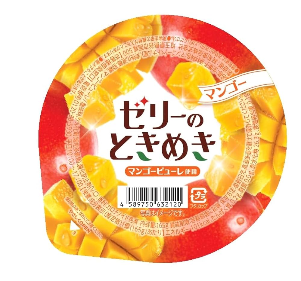 Amazon.co.jp: 純和食品 ゼリーのときめき マンゴー 165g×12個